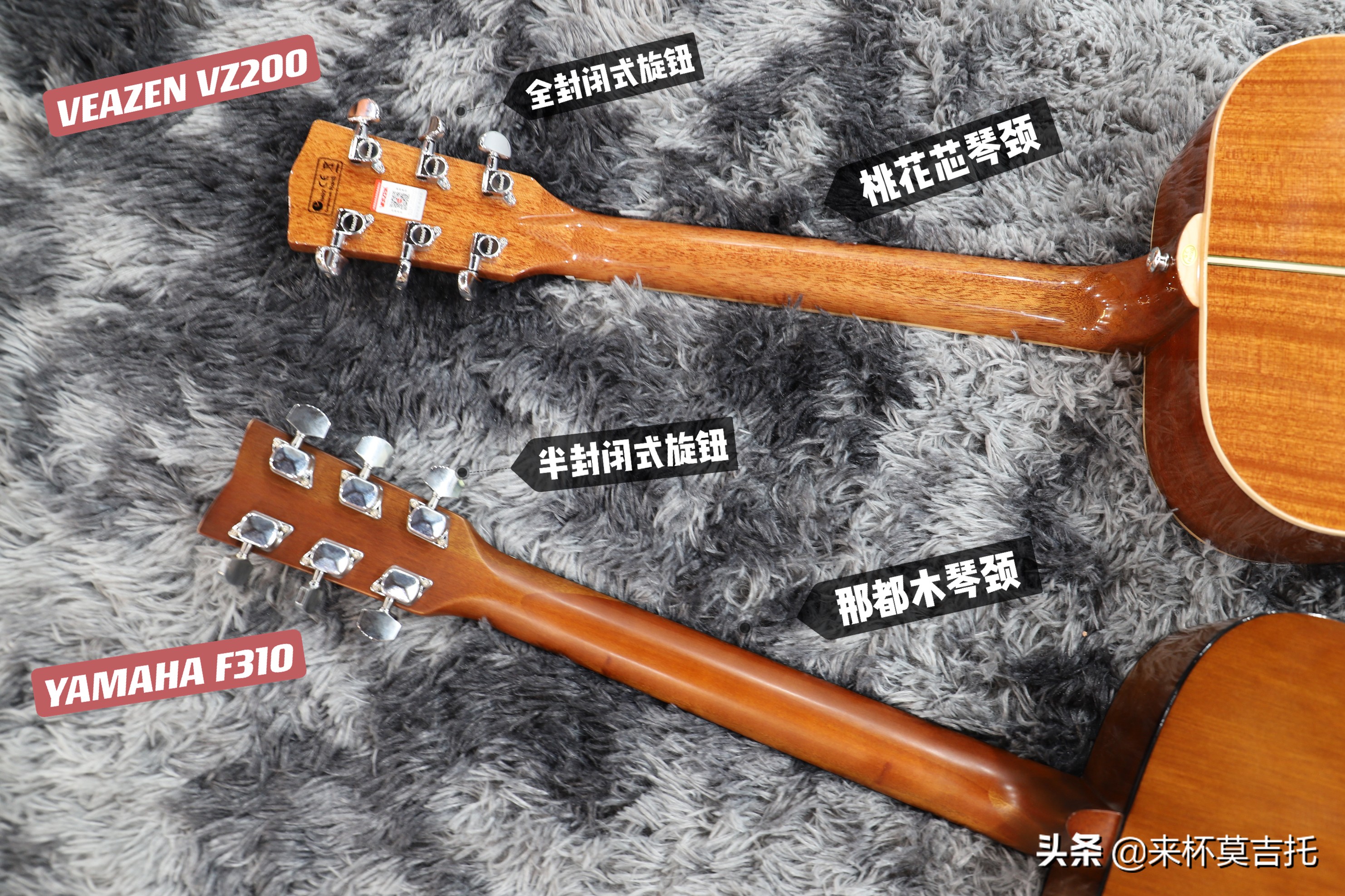 千元内入门吉他推荐,雅马哈f310吉他和布鲁克对比