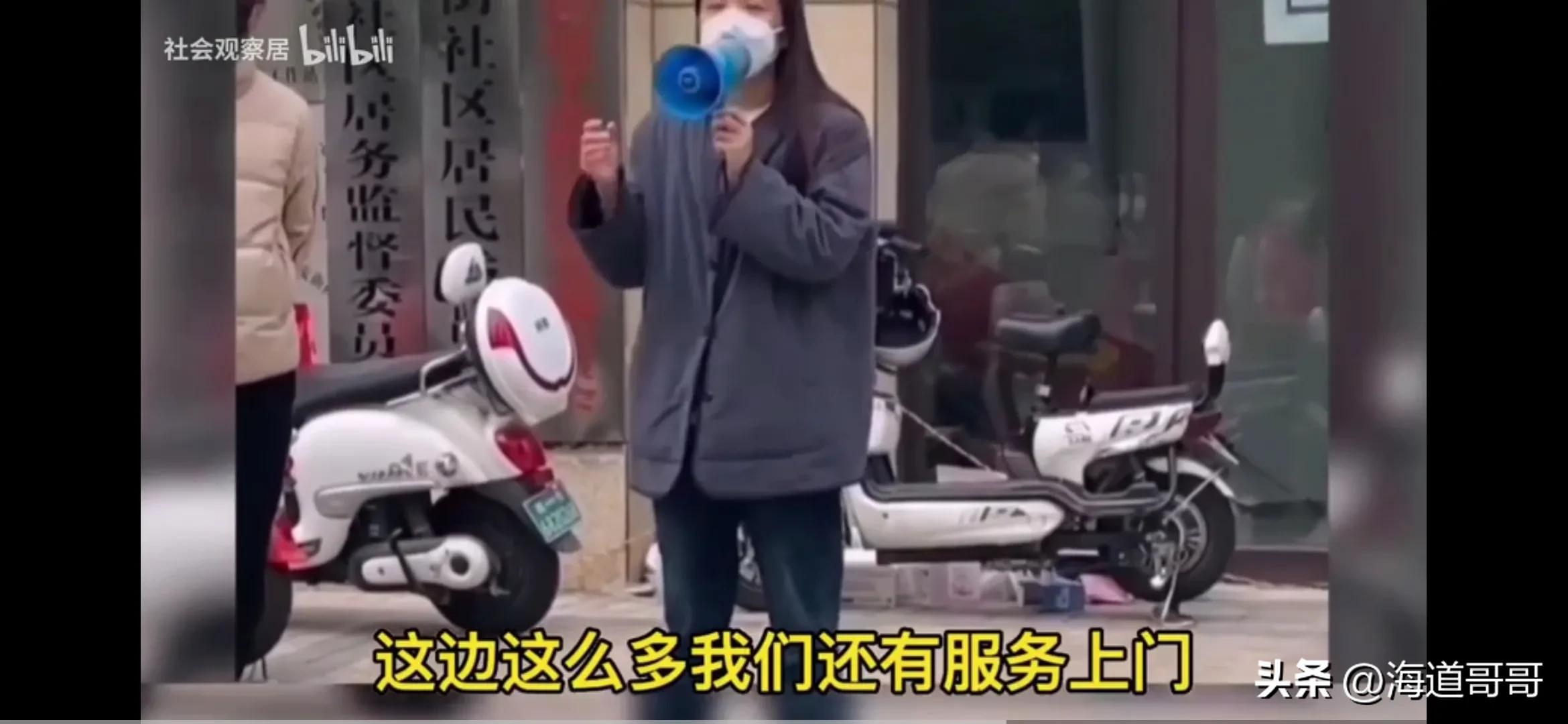 郑州社区书记回应争议完整视频,人民日报评女子骂社区书记被拘