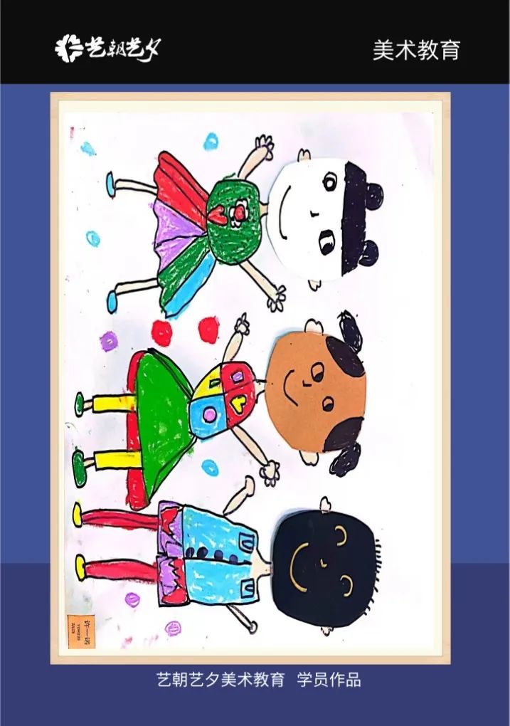 每周一画能画什么,每周一画一年级