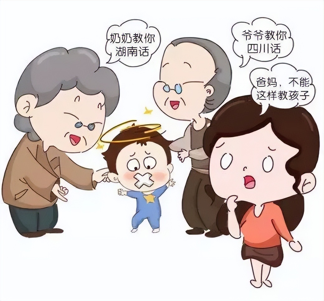 三岁宝宝咬字不清口吃是怎么回事,口吃咬字不清怎么办