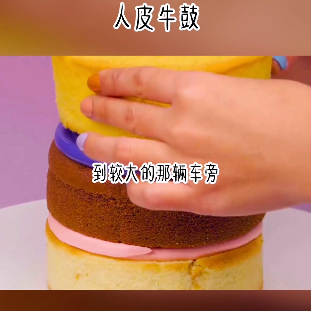 白人皮鼓,正宗人皮鼓