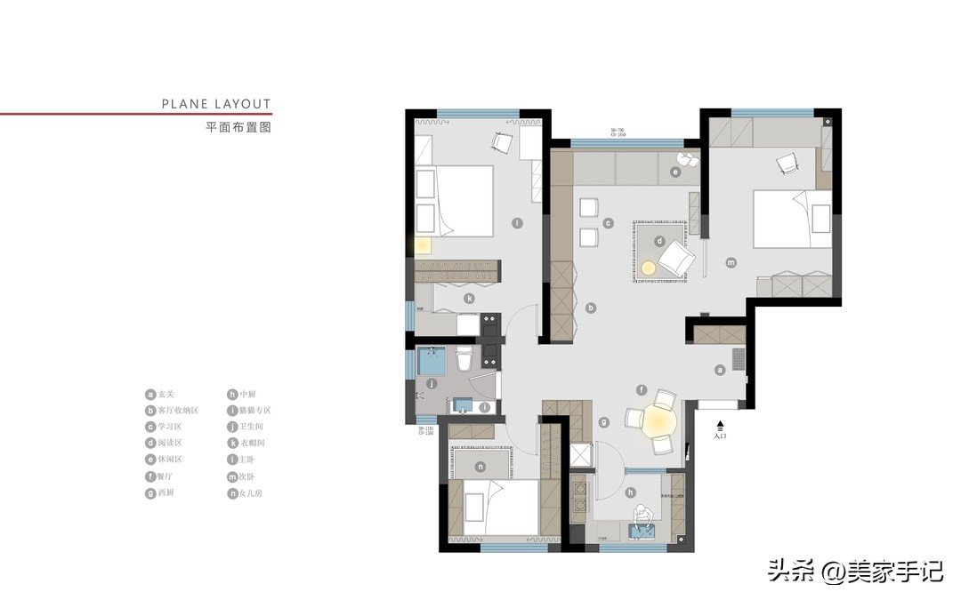 山东夫妻家中的高级场面：坚持不买沙发、茶几，入住反而实用顺心