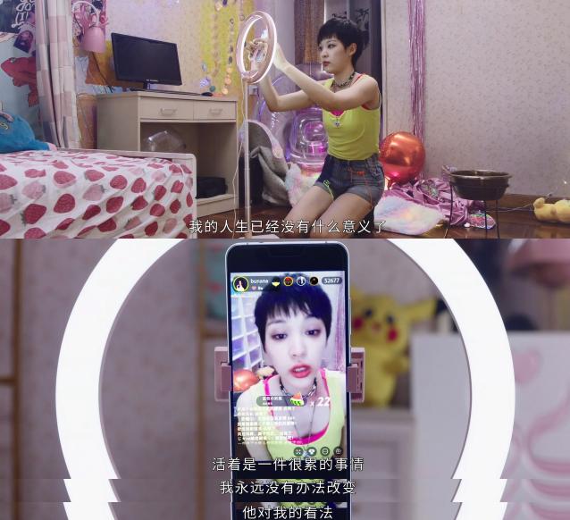 代孕、PUA、开放式婚姻，这个剧可真敢拍