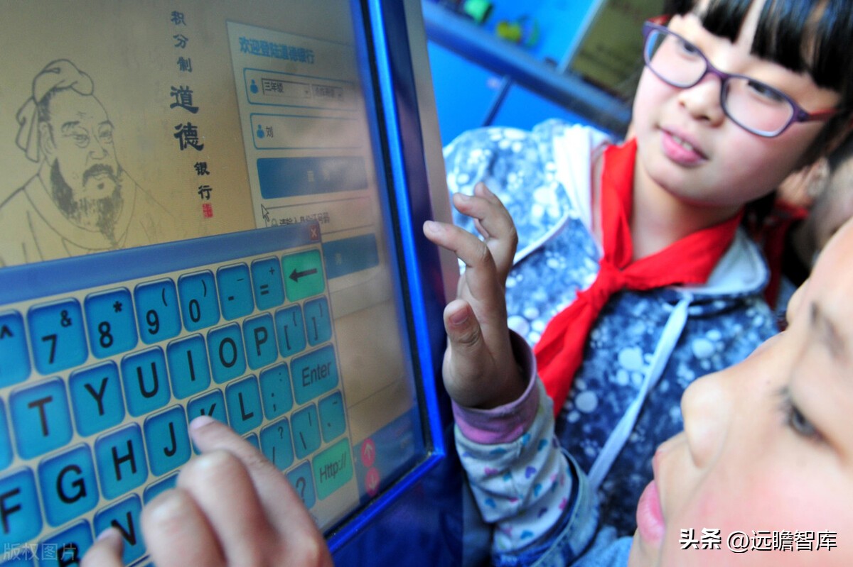 教育数字化鸿合科技实力演绎未来,鸿合科技教育信息化