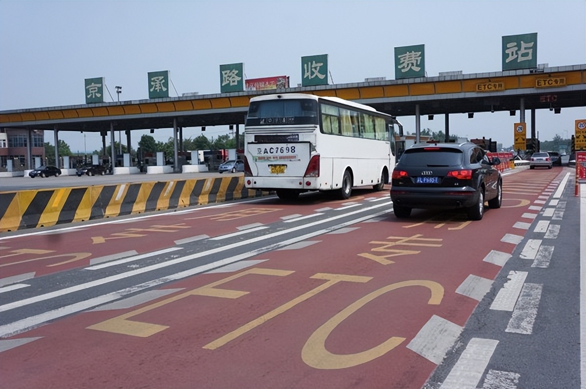 高速5000公里免费政策何时实施,高速免费按里程数