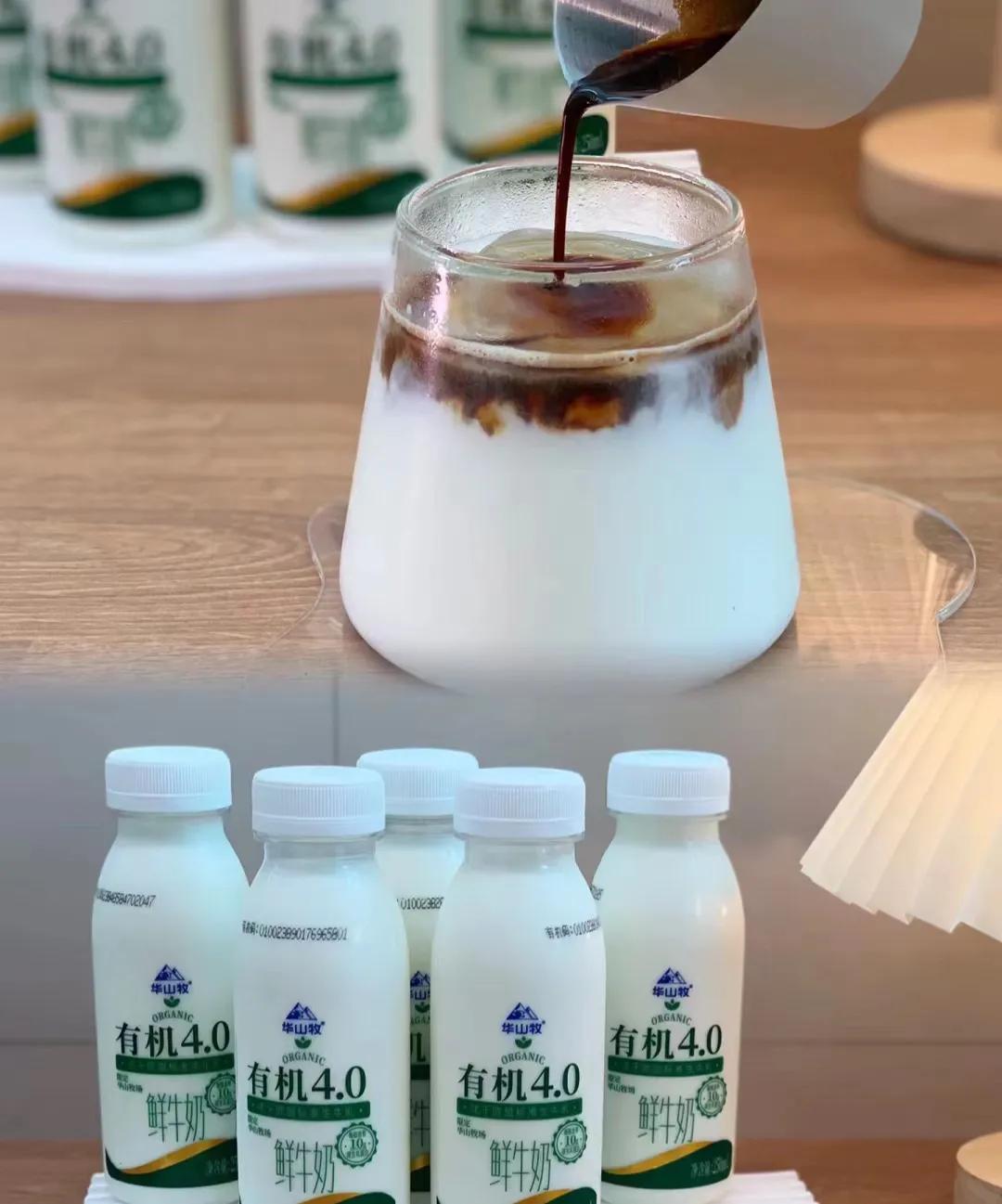 乡*党**们，陕西本土饮品你喝过几个？🤣