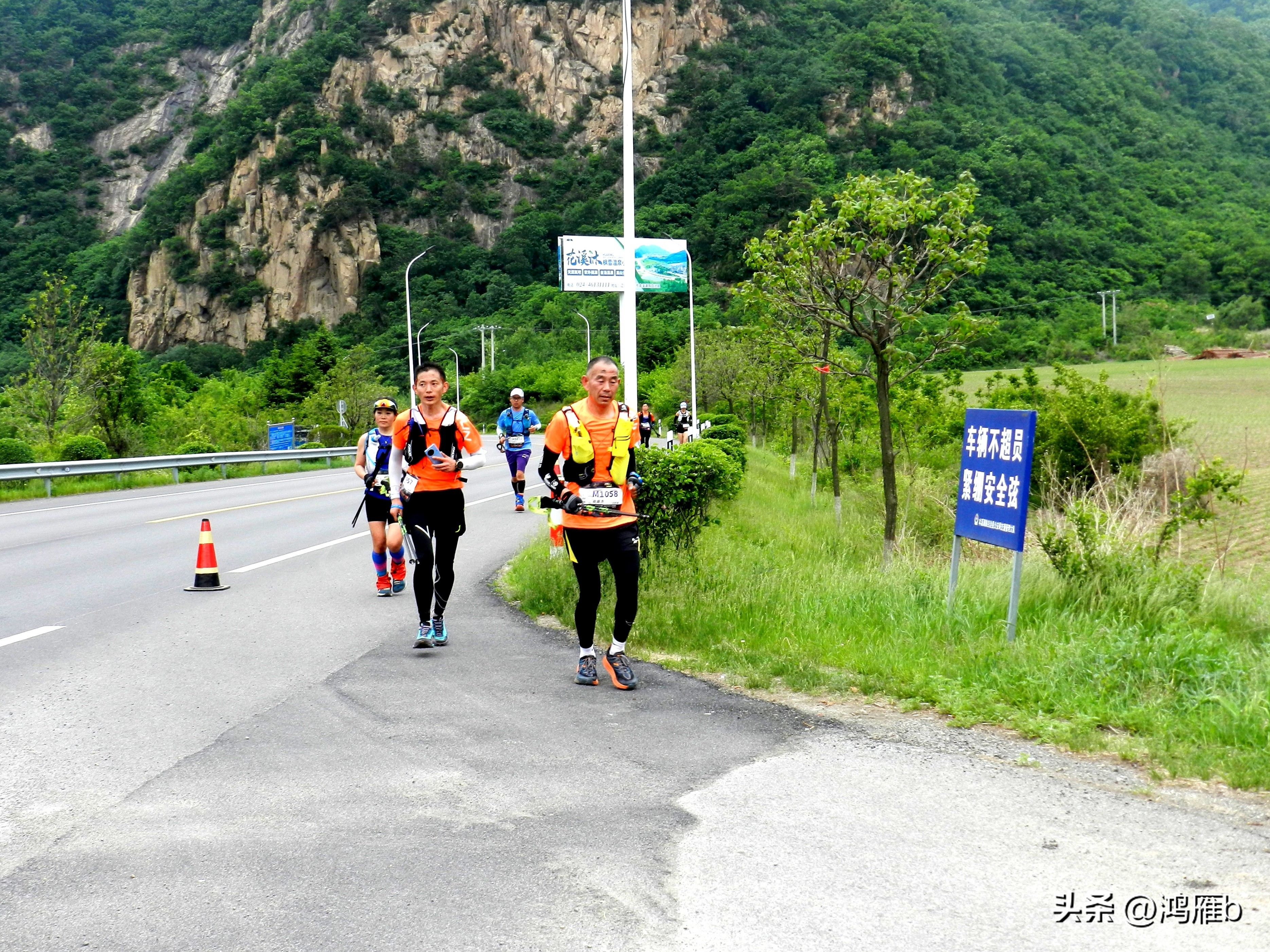 本溪关门山巴图鲁越野赛,巴图鲁越野关门山壹佰
