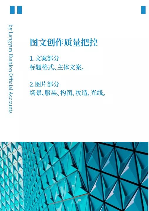如何在小红书运营新媒体,小红书账号运营方案的要求有哪些