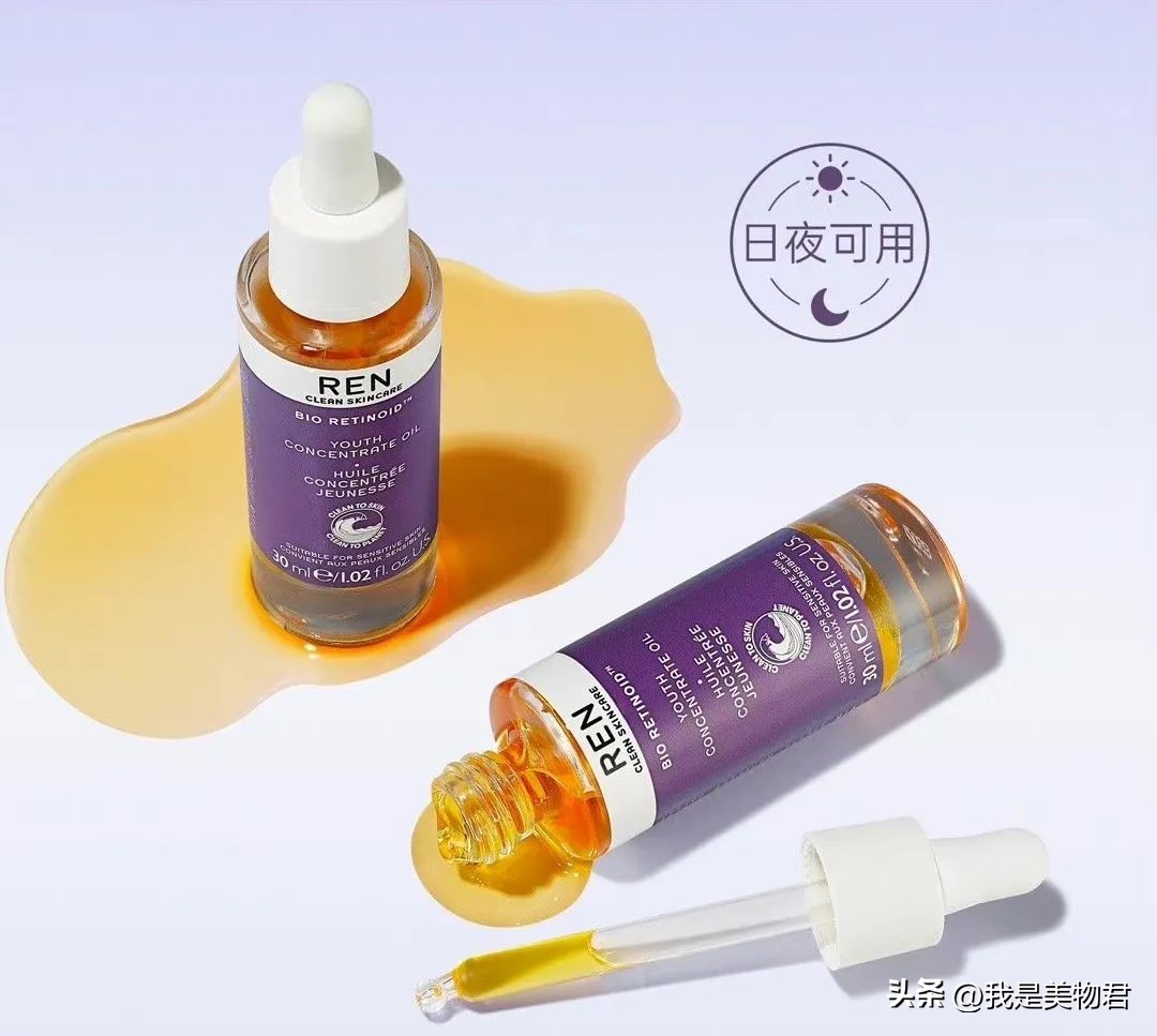 以油养肤皮肤反黑怎么治疗,角鲨烷以油养肤正确方法