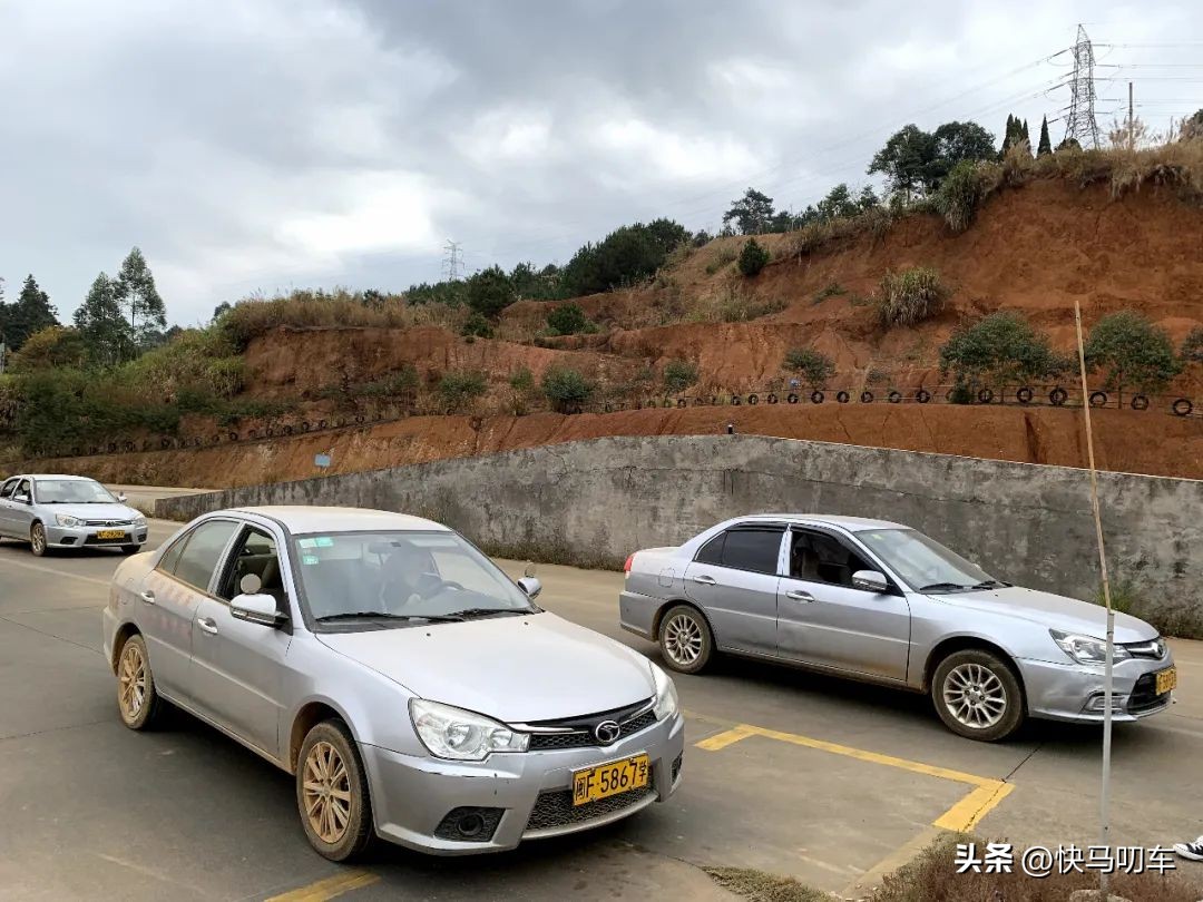 学车要了解的基本常识,学车前几天学什么