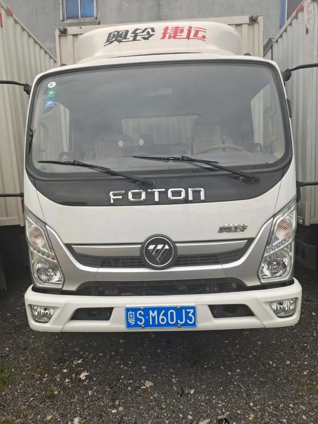 广州租新能源货车汽车,广州货车出租平台