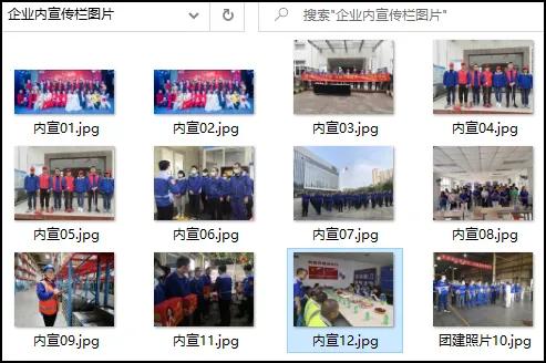 商务本选英特尔还是amd,英特尔hdgraphics4400和amdhd4800