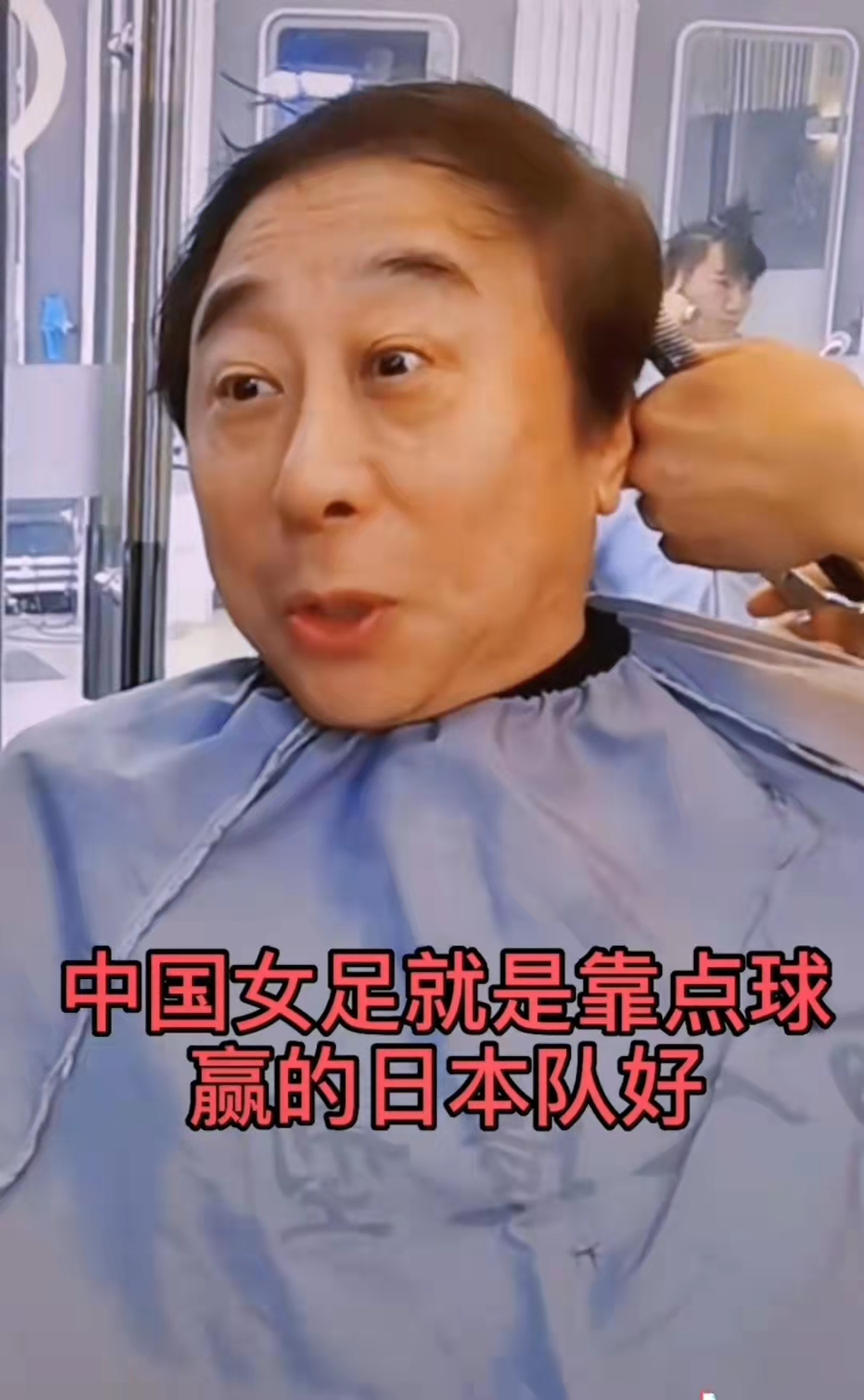 冯巩讲段子,冯巩给胖子剃头视频