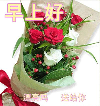 最新早安心语正能量短句,早安的问候语正能量句子励志图片