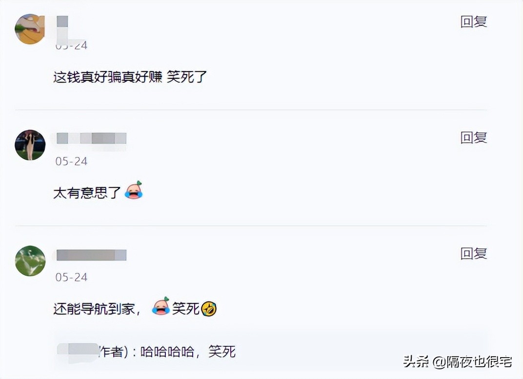 拼多多上一直不发货的店是空店吗,拼多多不发货的东西但会给优惠券