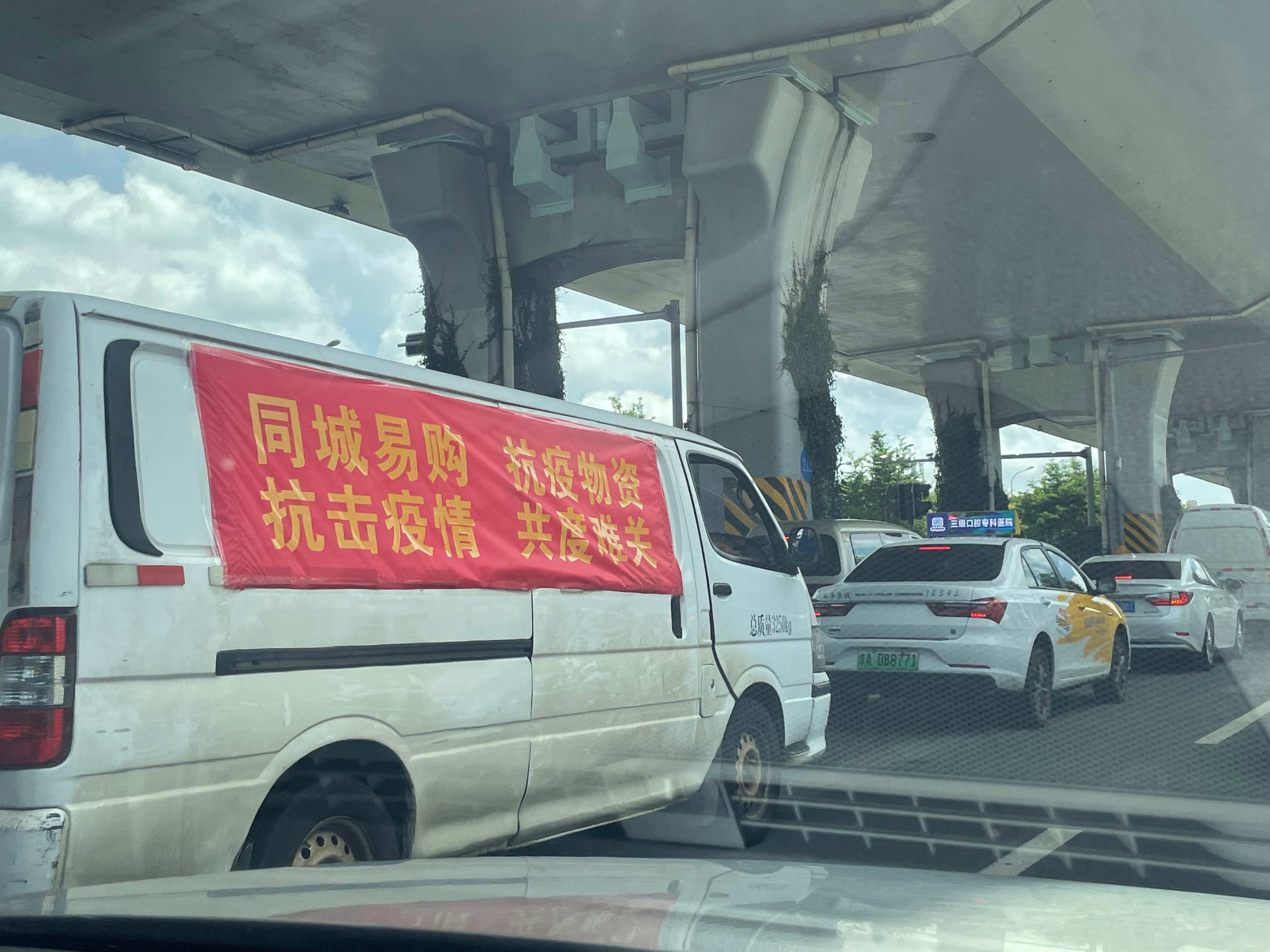 众志成城抗击疫情团结协作,众志成城抗击肺炎疫情