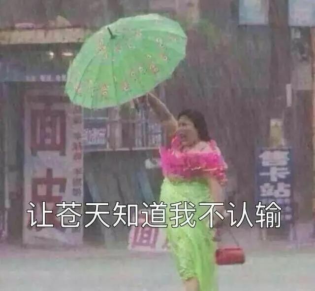 偶尔幽默的文案,认识一下幽默文案