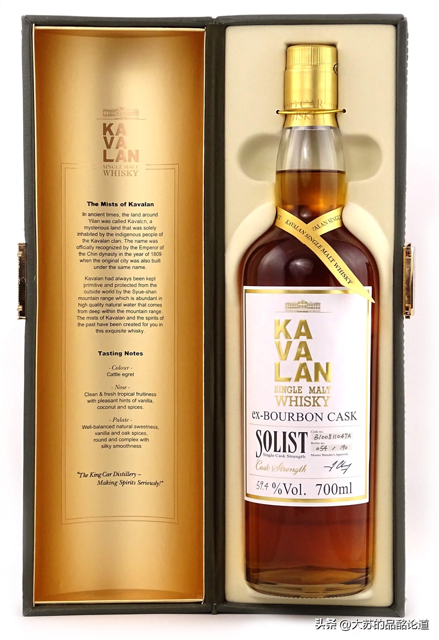 单一麦芽十大顶级威士忌,世界上最好的单一麦芽威士忌