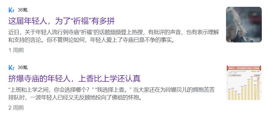 盘手串的小学生,现在的小学生盘串