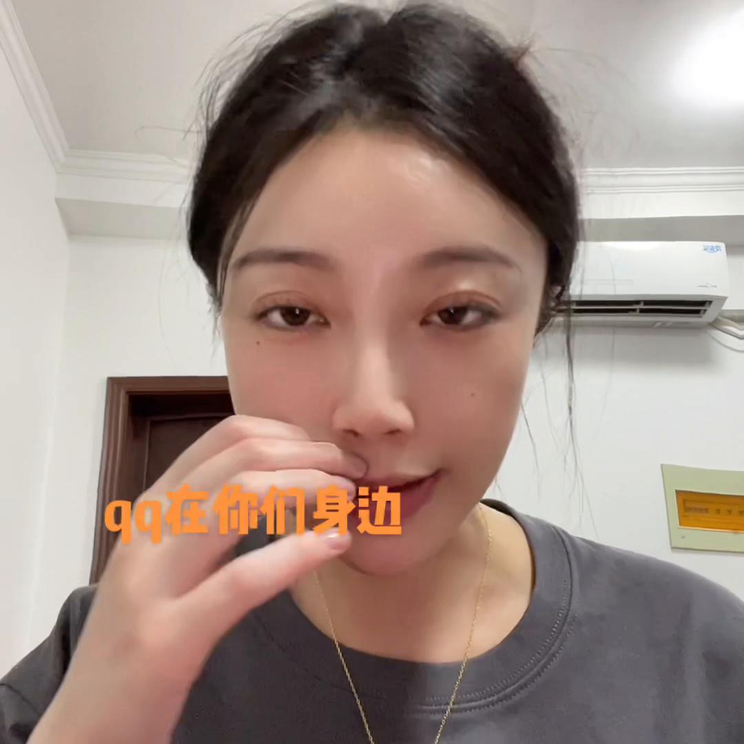 有什么事都可以找我倾诉,大家有事都会找我倾诉