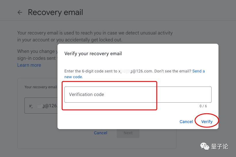 谷歌账号怎么修改辅助邮箱密码,谷歌账号有辅助邮箱就能改密码吗