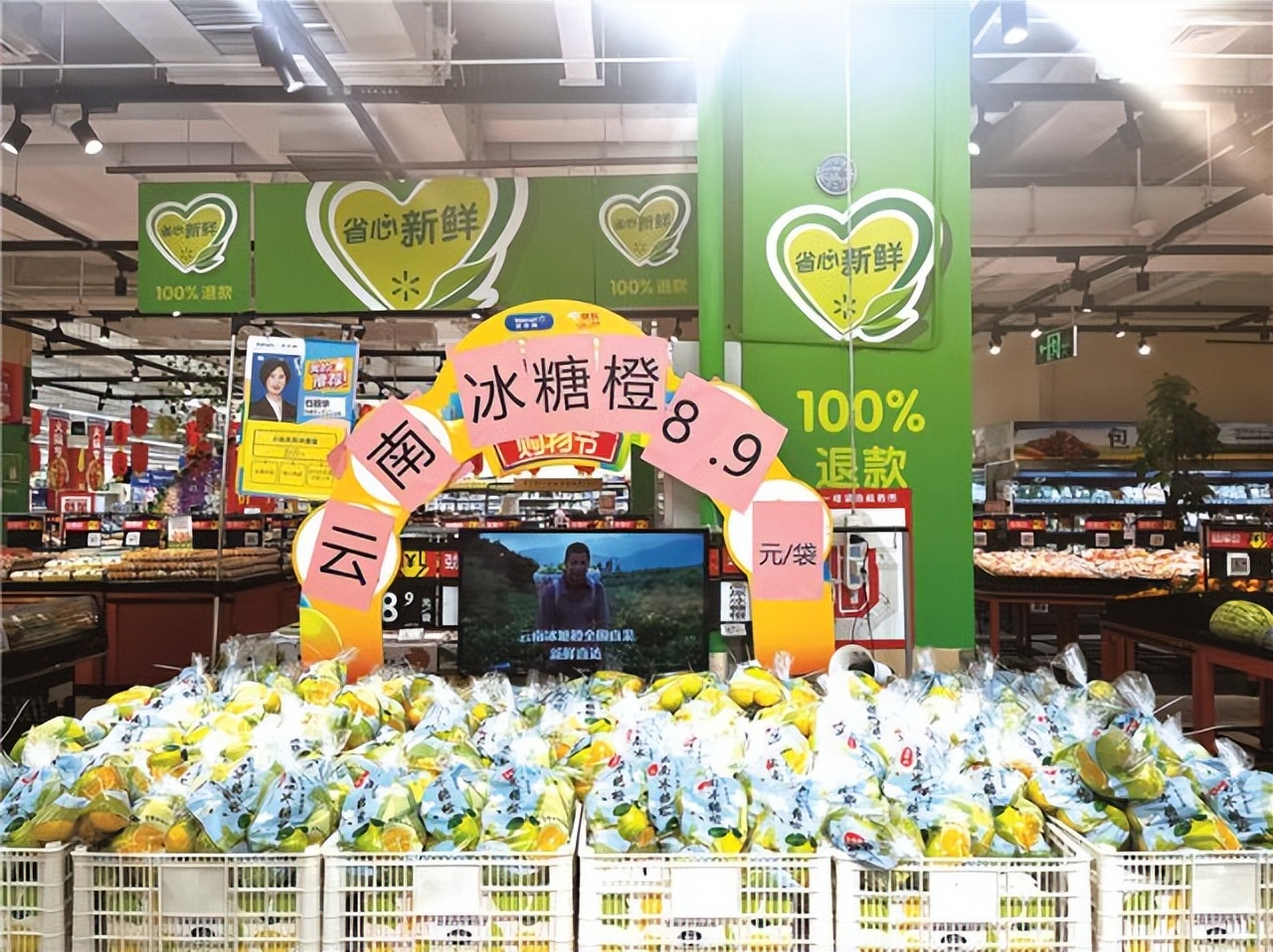 昆明水果批发市场橙子,橙子市场批发价格