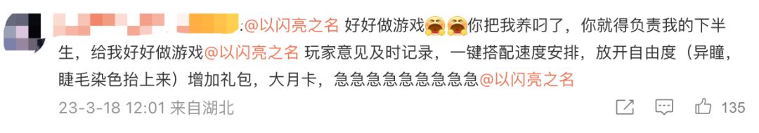 家园装扮游戏,设计家园游戏