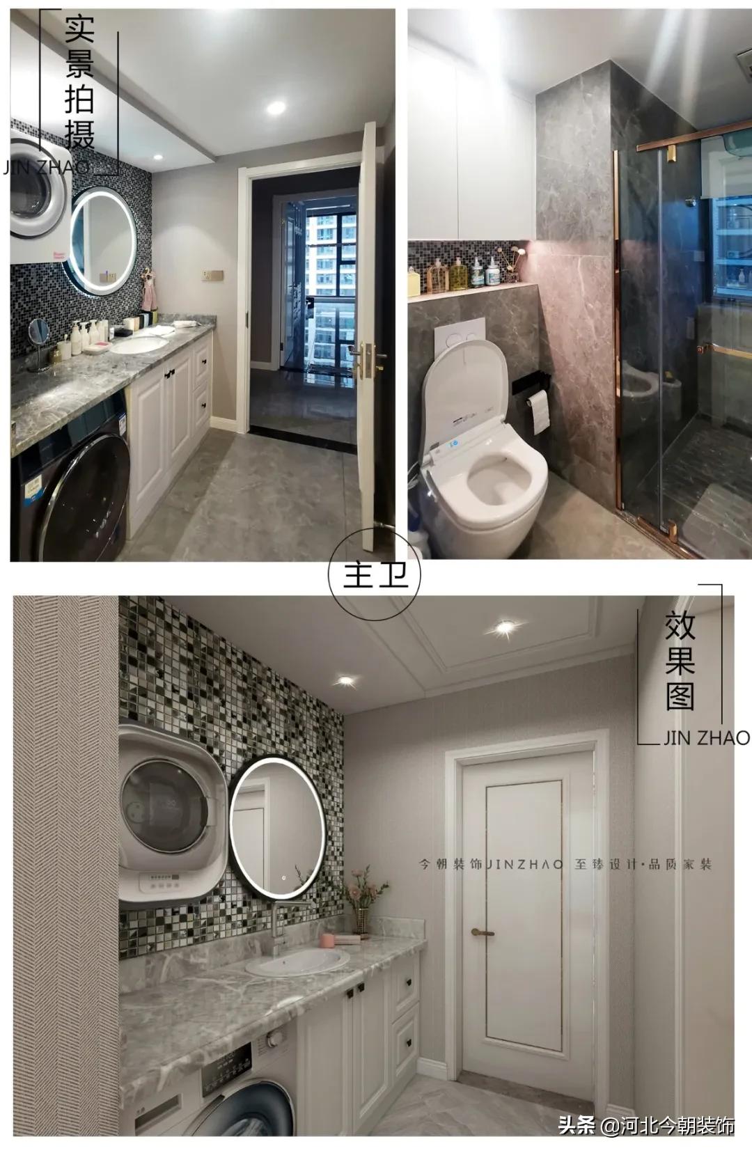 融创精装后现代轻奢装修风格,融创中心美式装修图