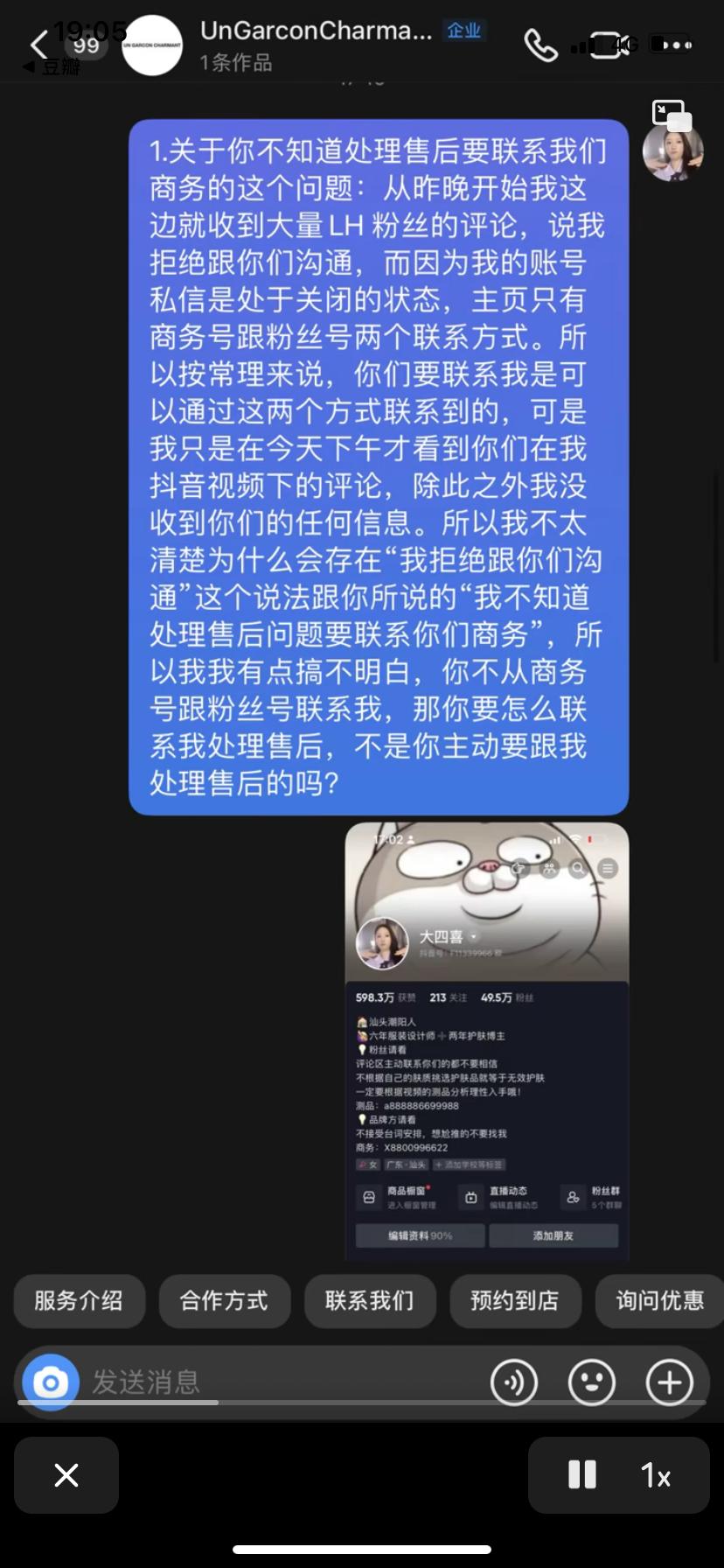 价格亲民的明星喜欢的潮牌,高品质平价潮牌