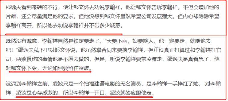 香港教父系列电影,香港教父经典电影