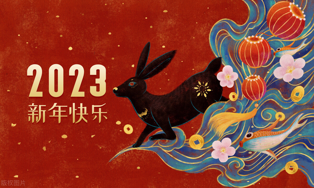 明日元旦，分享精选66句跨年祝福语！送祝福用得上，建议收藏