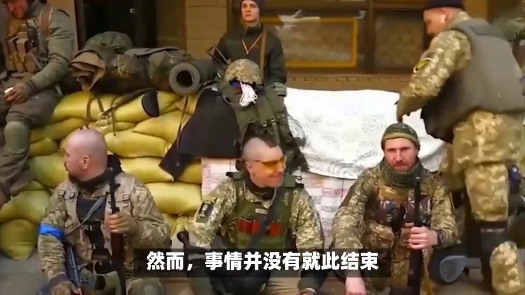 白所成被谁打过,缅北白所成是怎么叛变的