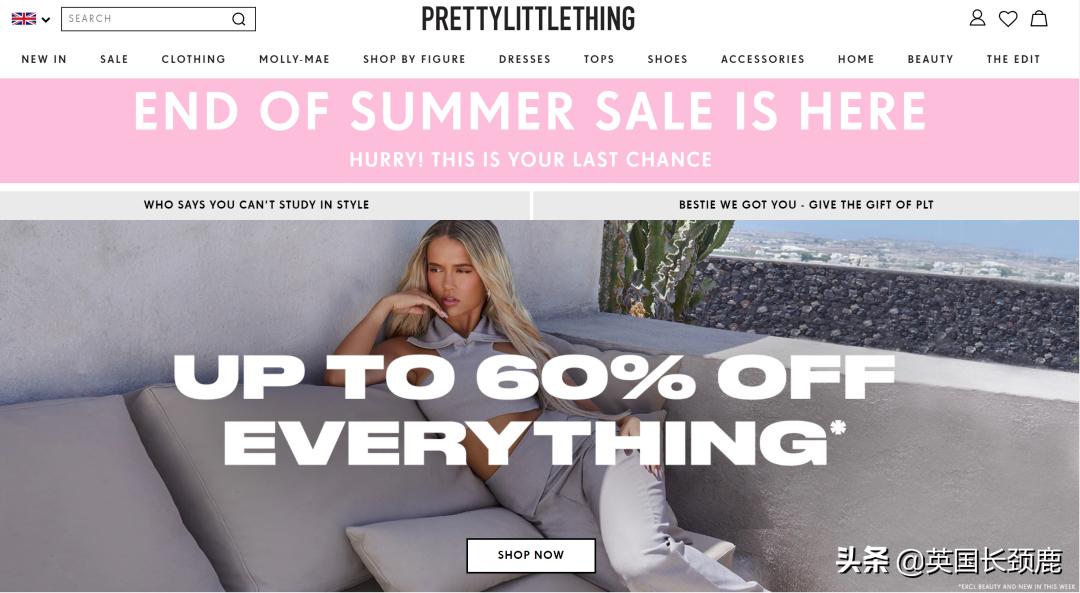 hm鐨勮。鏈嶅ソ杩樻槸zara鐨勮。鏈嶅ソ,hm鍜寊ara鏄粈涔堟。娆＄殑琛ｆ湇