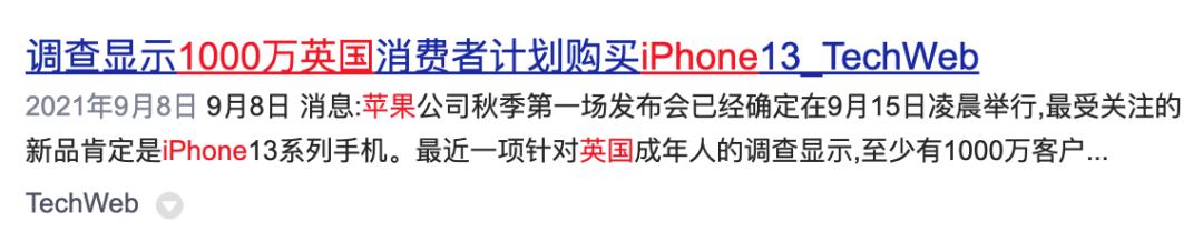 iphone偷偷改密码怎么办,苹果变卡事件