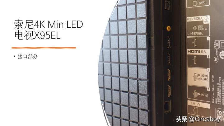 绱㈠凹鐢佃55x8000e璇勬祴,绱㈠凹鐢佃xr-65x95el璇勬祴