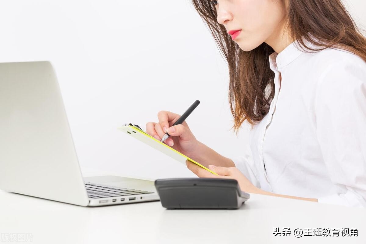 管理类会计学专业就业前景,财务管理类专业包括哪些专业