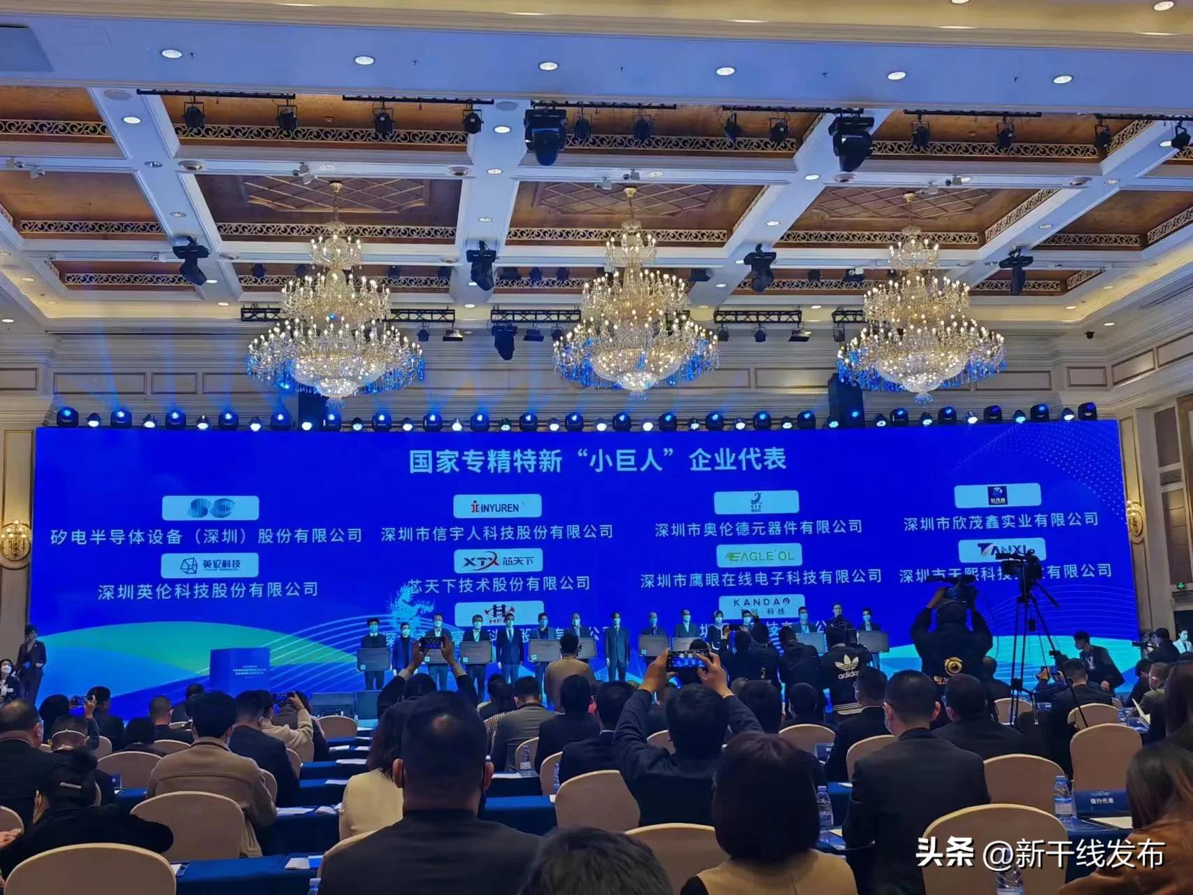 万兴伟业工作怎样,万兴伟业集团北城项目