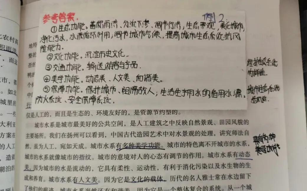 申论难在什么地方，怎么突破？