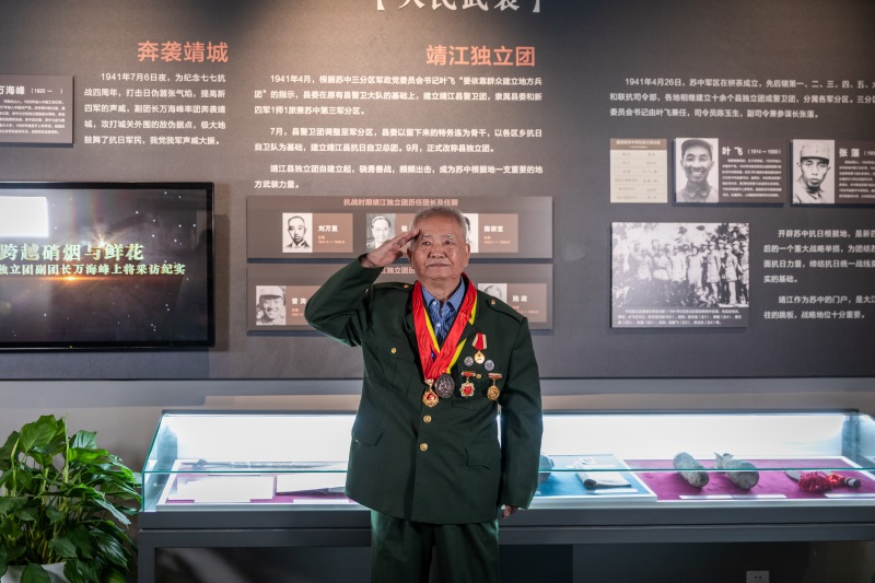 用歌声点亮歌声系列之一：靖江独立团老战士郭保才传唱经典