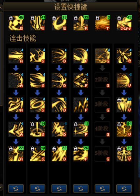 dnf黑暗武士最新加强,dnf黑暗武士值得玩吗