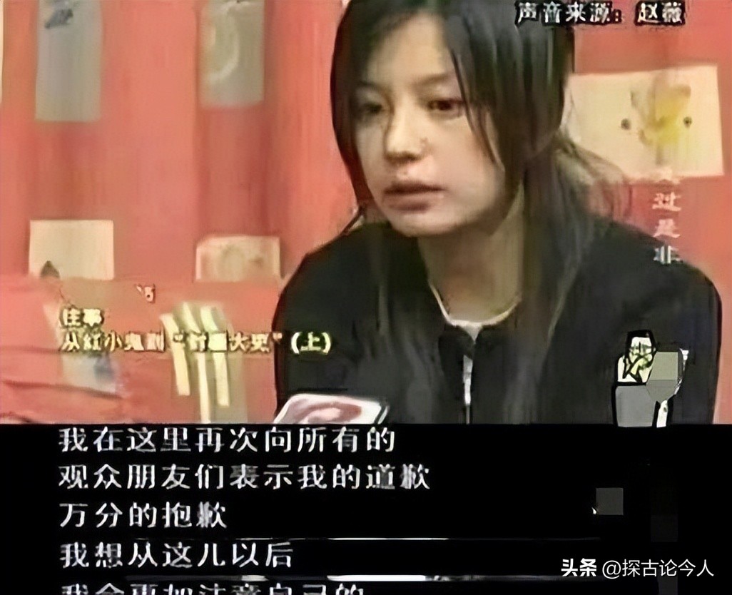 赵薇近况曝光图片,赵薇近况发福图片