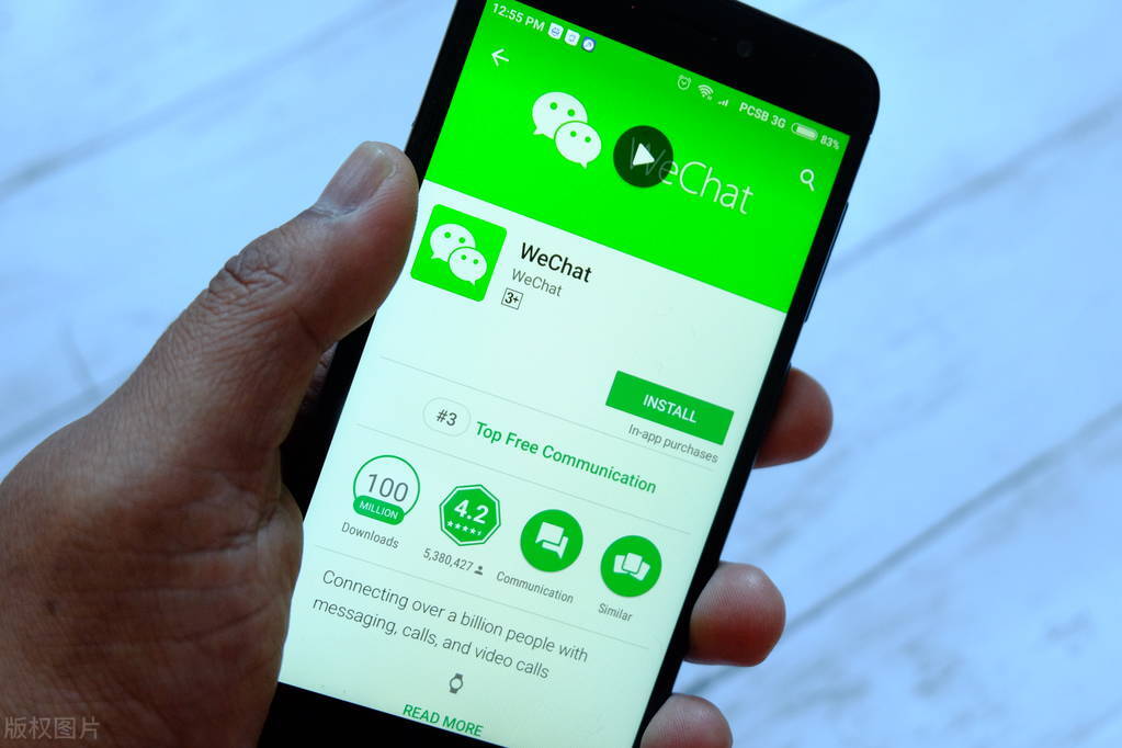 删除微信好友再加回来对方知道吗,微信被好友删了偷偷加回来知道吗