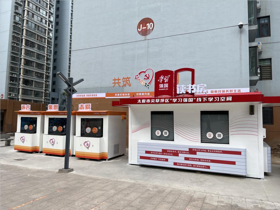 太原尖草坪区便民核酸采样点,太原市尖草坪核酸检测地点