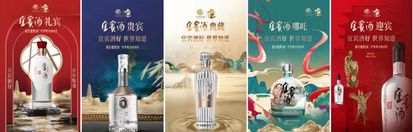 全国寻老酒之旅,全国各省名酒品尝