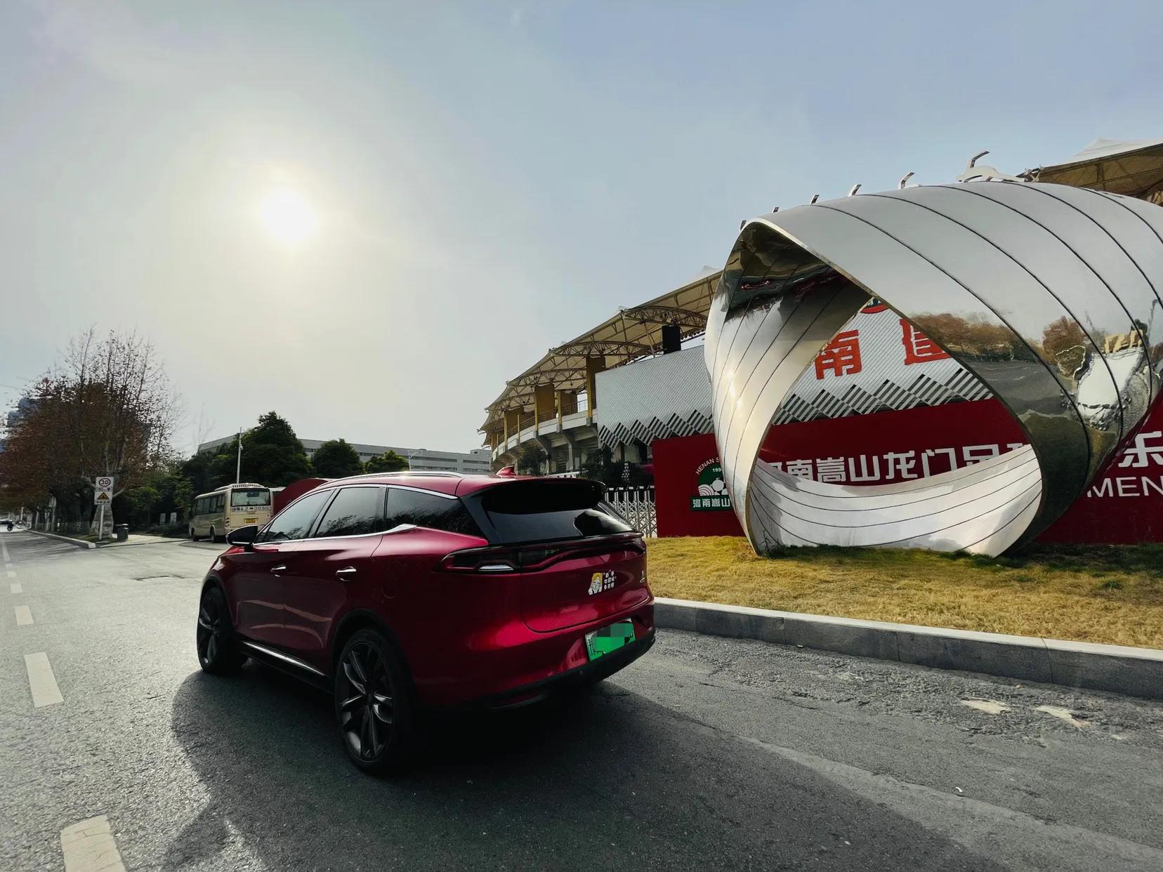 元旦假期开着大唐打卡郑州（河南建业）航海体育场