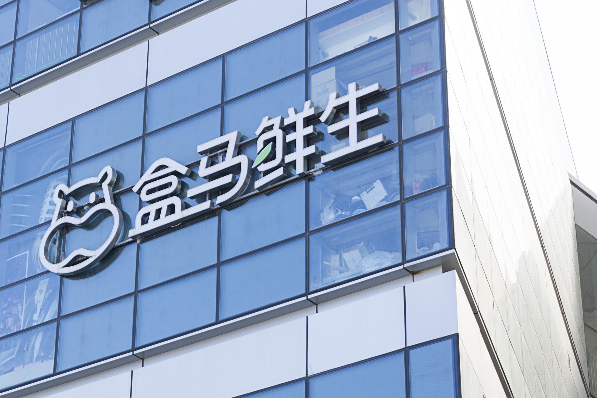 公司怀疑员工泄密私自调查合法吗,工资表被员工偷看了该如何处理