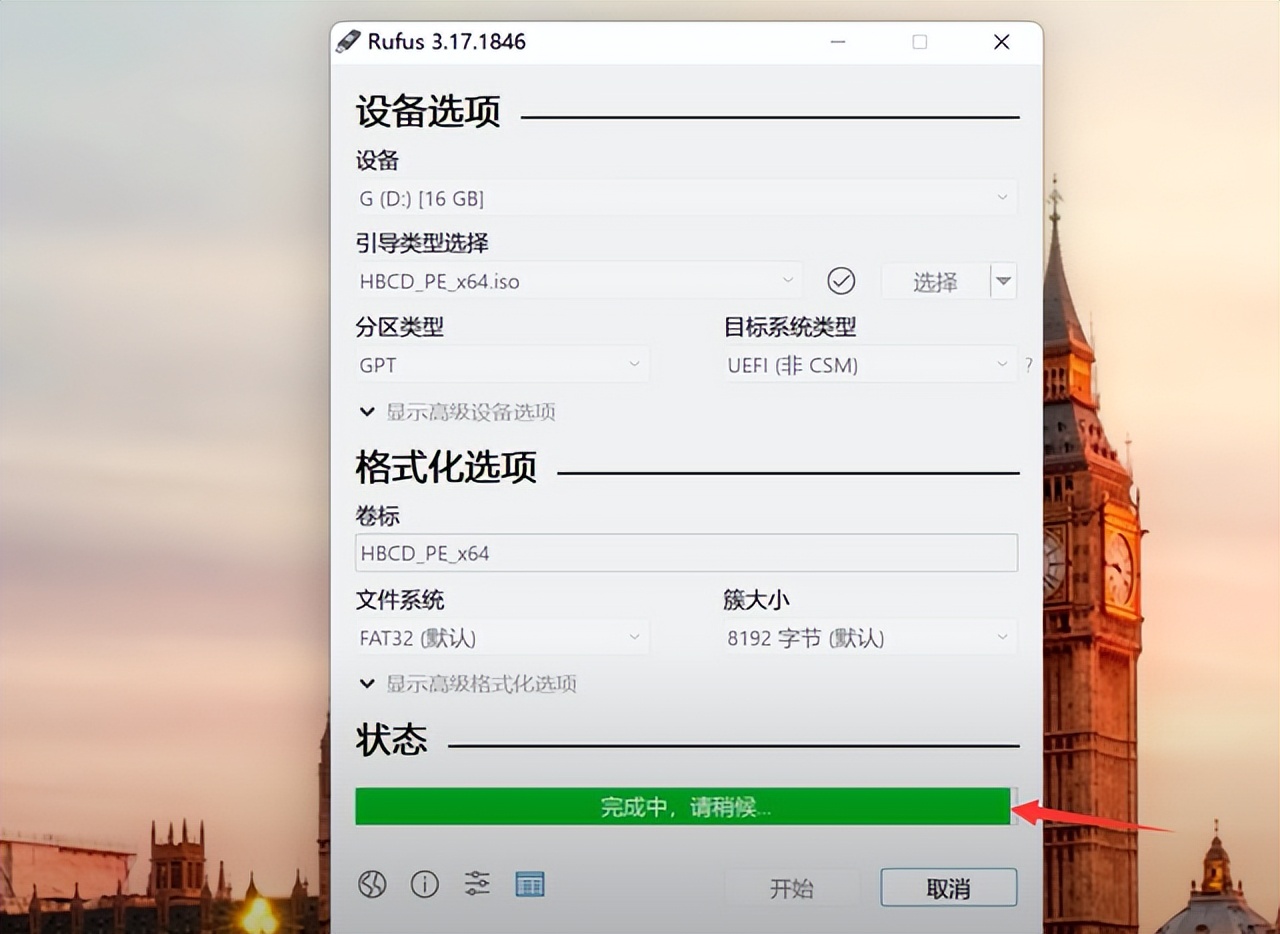 winxp电脑忘记开机密码最简单方法,惠普电脑win10忘记开机密码怎么办