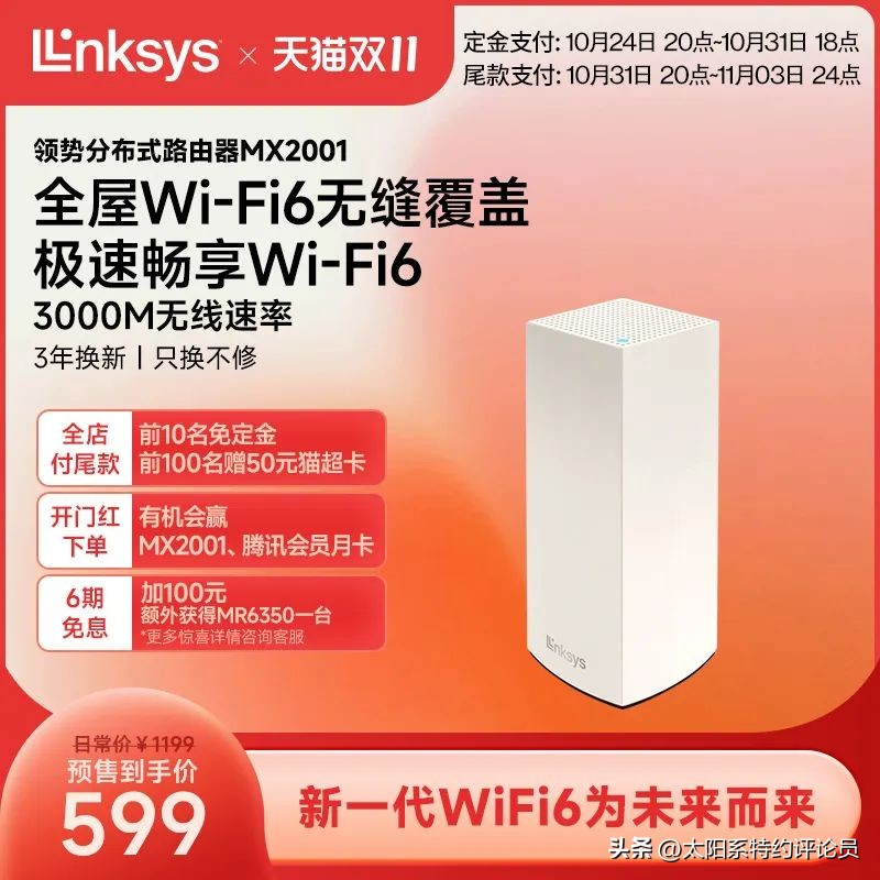 两万平家具全品类展销会样品捡漏,清仓捡漏全品类