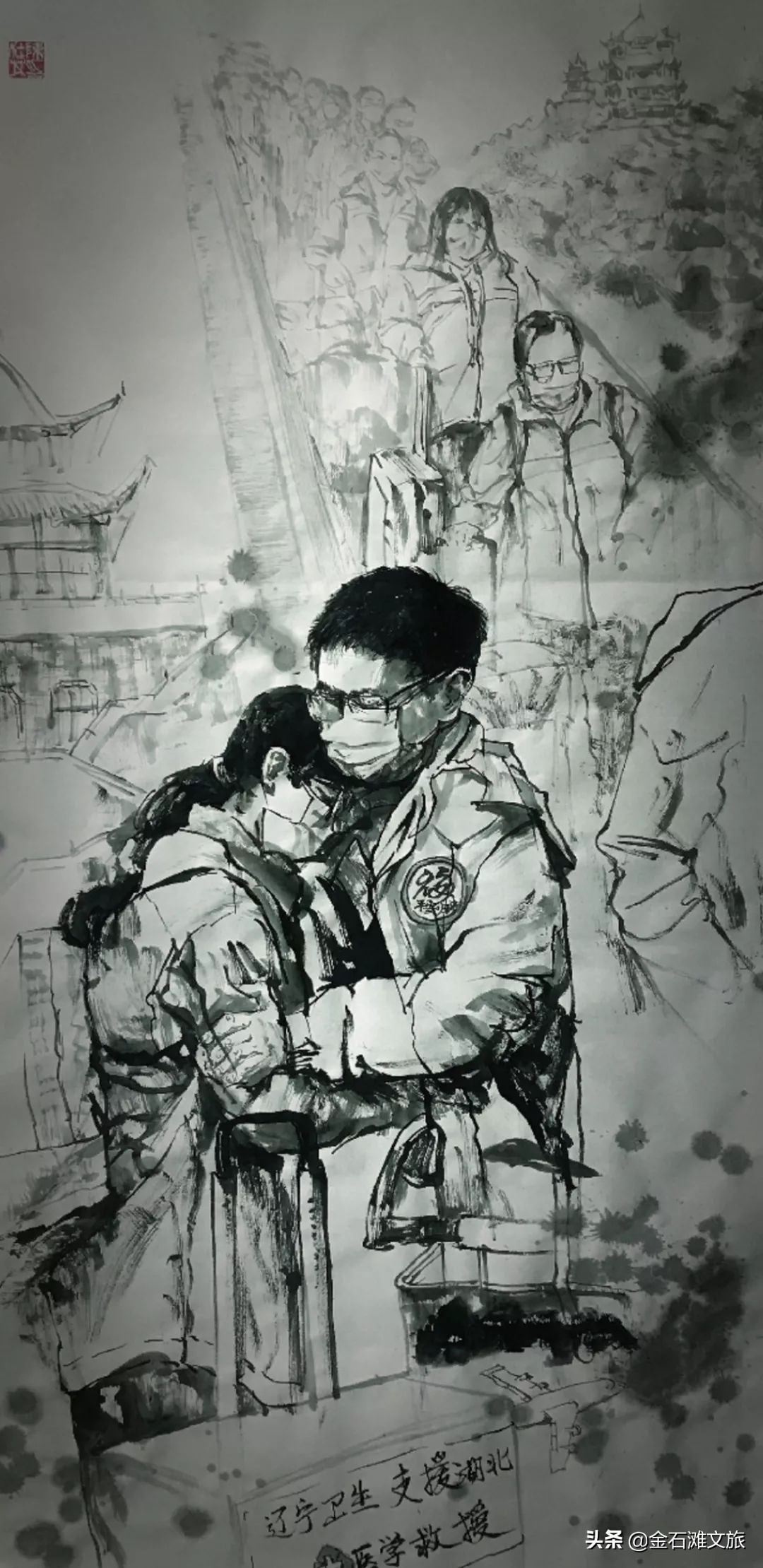 “今天下班会很晚，明天再和宝宝视频......”