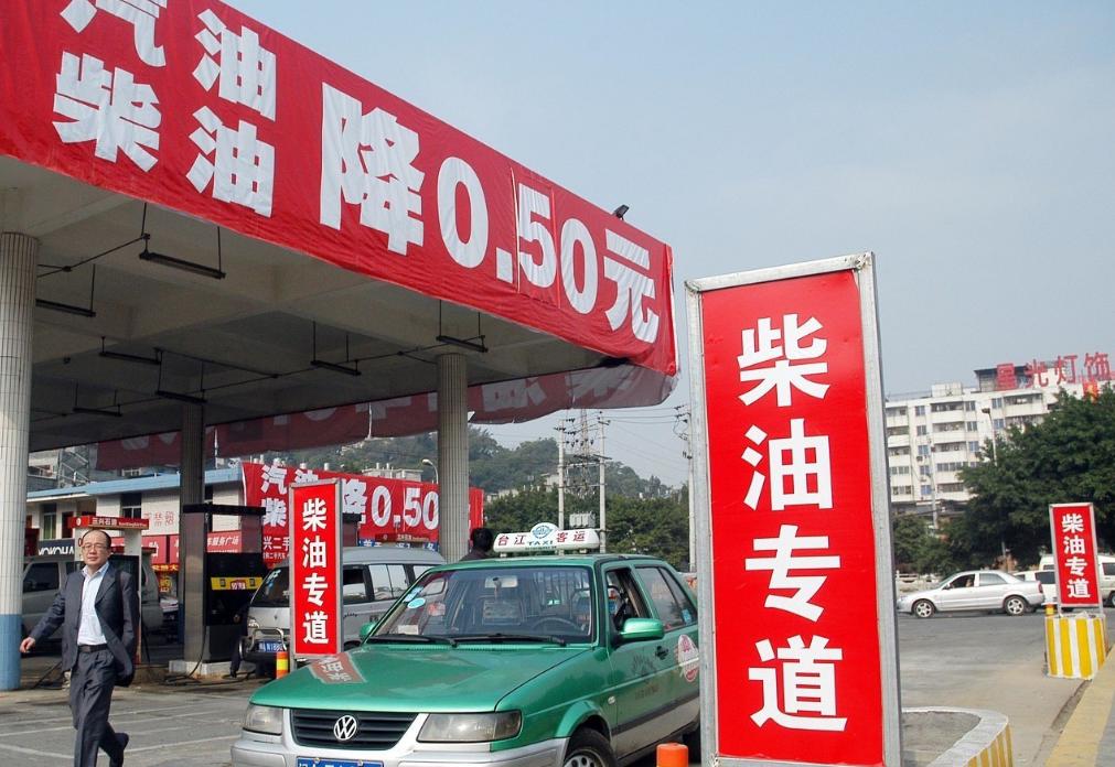 同样的加油站为什么价格不一样,私人加油站为什么便宜不耐烧